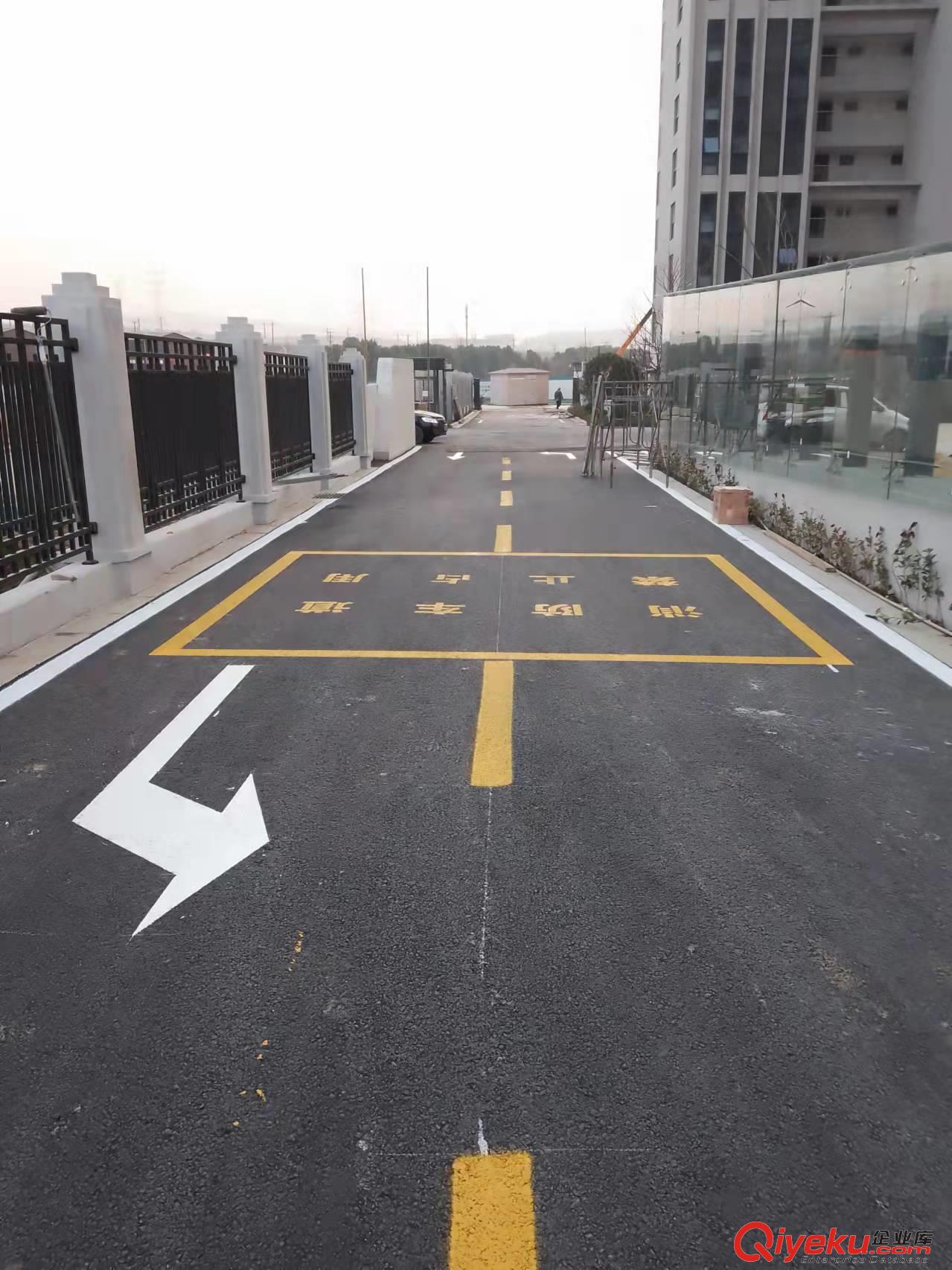 南京道路劃線njmsjt-2022目賞道路交通標線分類設置方式原始圖片2