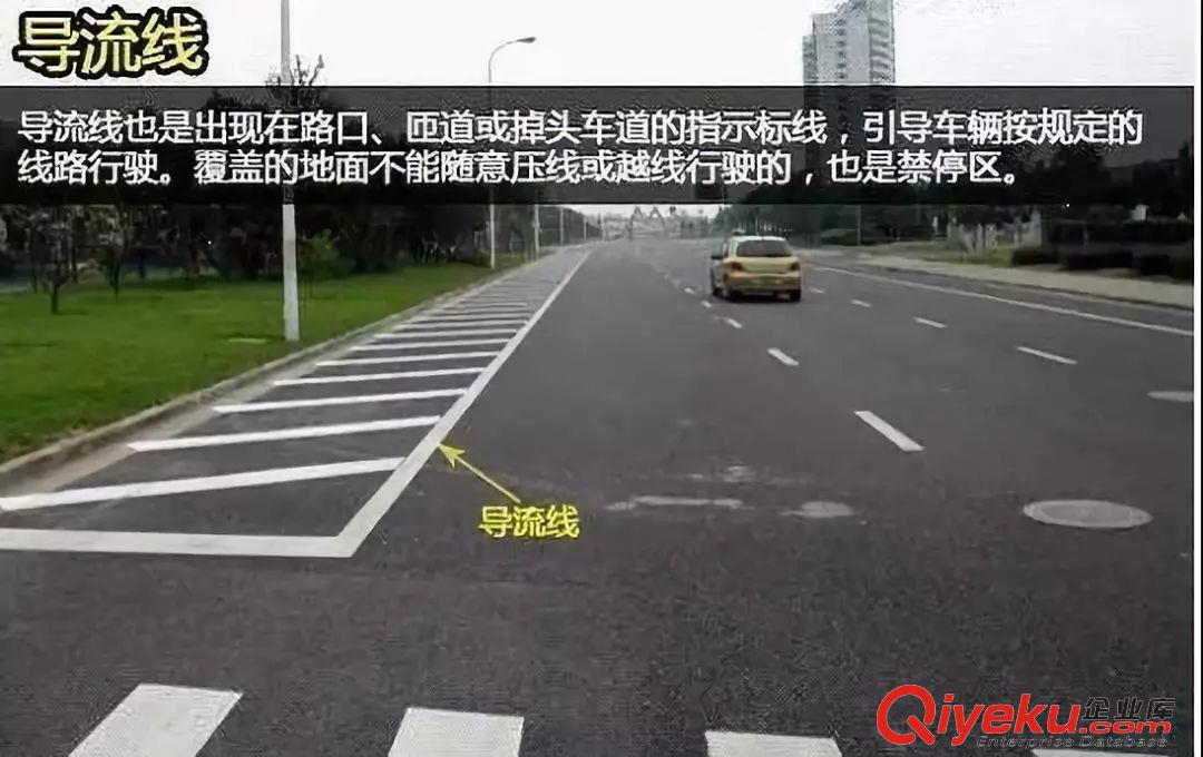 供應(yīng)南京njmsjt-2022目賞牌道路地面交通標(biāo)識(shí)標(biāo)線劃線
