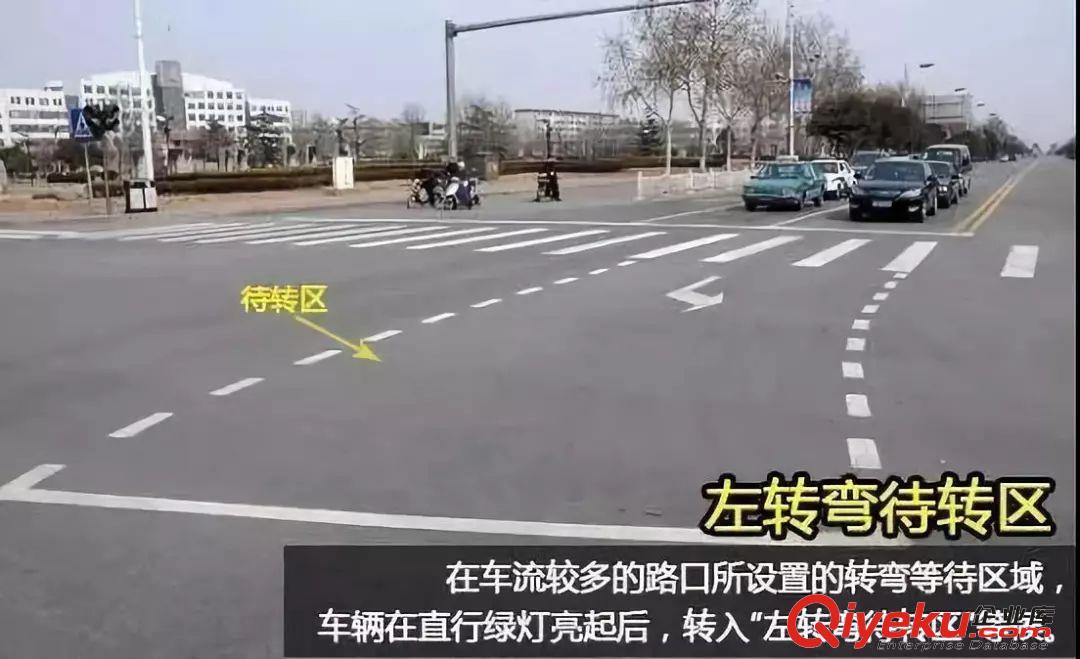 供應(yīng)南京njmsjt-2022目賞牌道路地面交通標(biāo)識(shí)標(biāo)線劃線