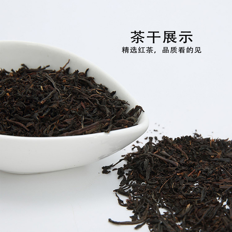 奶蓋紅茶奶茶錫蘭紅茶通用珍珠奶茶店專用紅茶商用配料原料原始圖片2