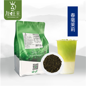 春毫茉莉綠茶奶綠，水果茶專用茶葉