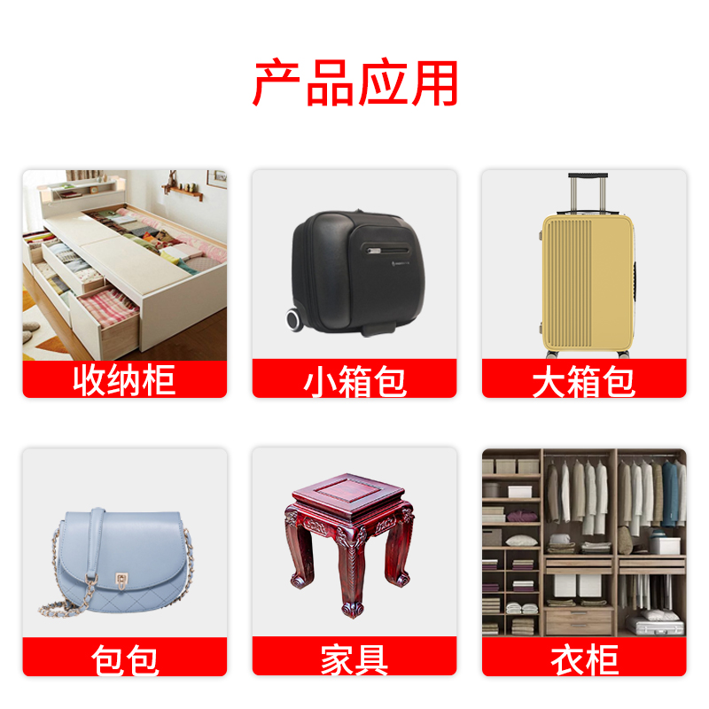 防霉防潮吸濕通過環保認證的干燥劑H-2