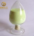 秋水仙素原料64-86-8植物提取98含量庫存