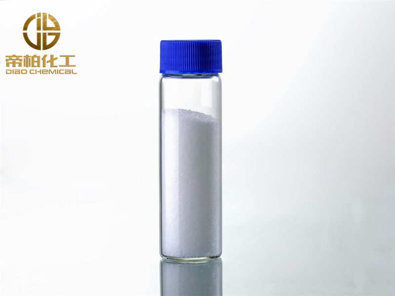 環(huán)糊精原料廠家 甲基-β-環(huán)糊精使用方法 哪里有賣環(huán)糊精 歡迎咨詢選購