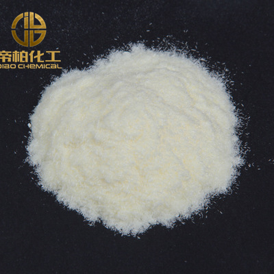 5磷酸吡哆醛單水合物原料廠家 97含量 吡哆醛-5-磷酸酯一水合物 現(xiàn)貨直銷