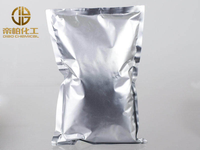 5磷酸吡哆醛單水合物原料廠家 97含量 吡哆醛-5-磷酸酯一水合物 現(xiàn)貨直銷