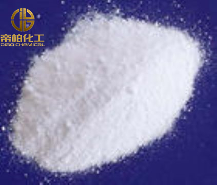 帝柏L-瓜氨酸 98含量瓜氨酸 食品級 廠家直銷 現貨庫存