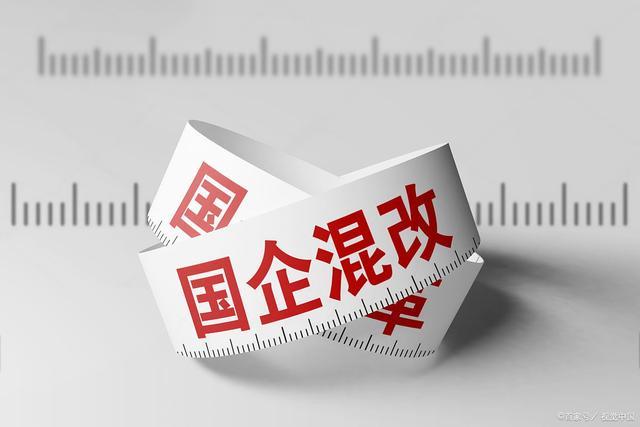 國(guó)家局能源公司名字大氣轉(zhuǎn)讓列表