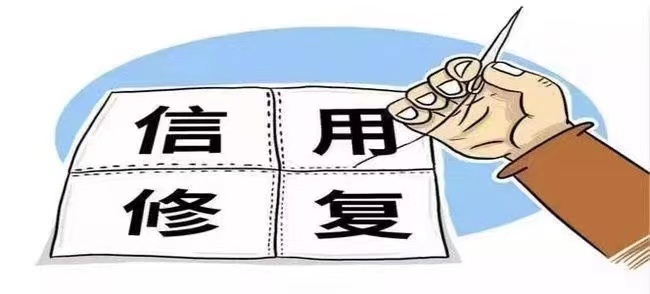 刪除第三方網(wǎng)站上的歷史不良記錄怎么收費  