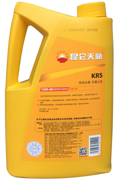 昆仑天润汽油机油KR5 15W/40 3kg轿车机油