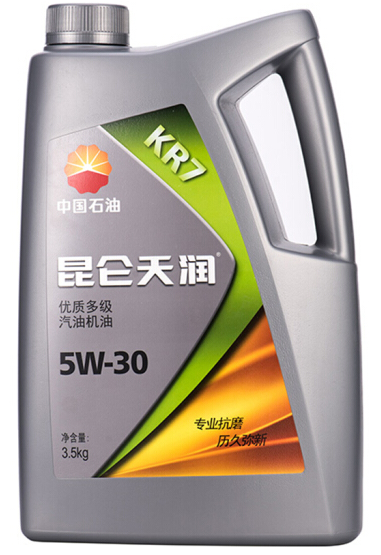 昆仑润滑天润汽油机油KR7 5W/30 3.5kg轿车用油