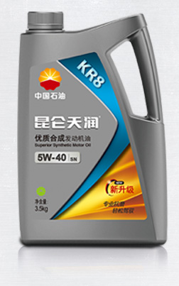 昆仑天润汽油机油KR8 5W/40 3.5kg发动机润滑油