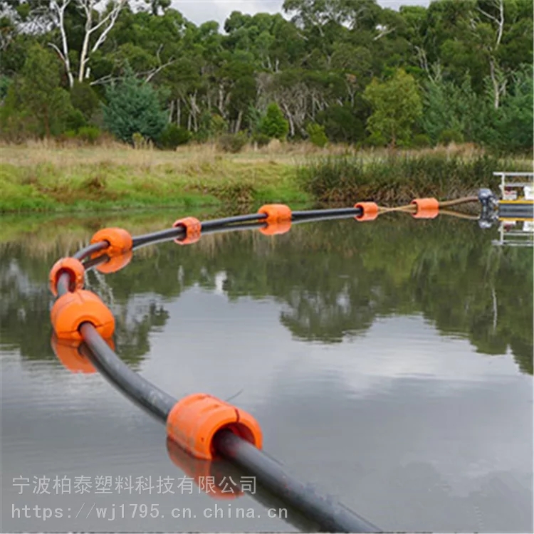 海上聚乙烯托管浮體兩半片管道浮筒