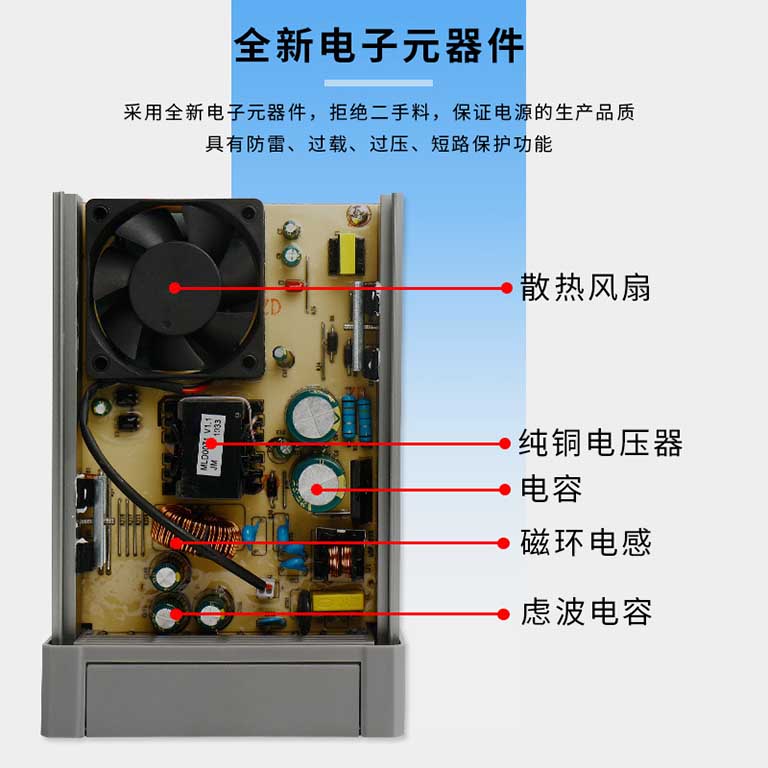 LED鋁殼400W-12V防雨開關(guān)電源工程款LED燈箱電源 