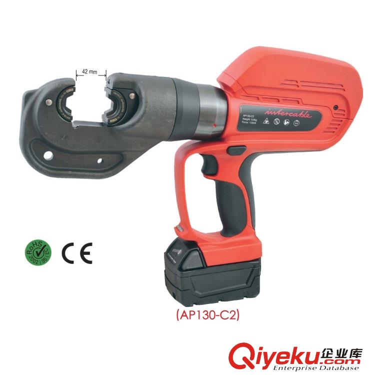 AS45充電式液壓切刀/斷線鉗