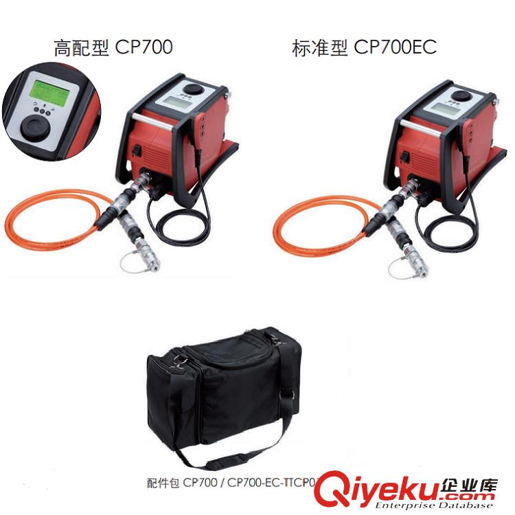 LSK120母線加工設備液壓沖孔機/便攜式打孔器