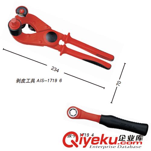 17190電纜外護套剝皮器/剝線鉗