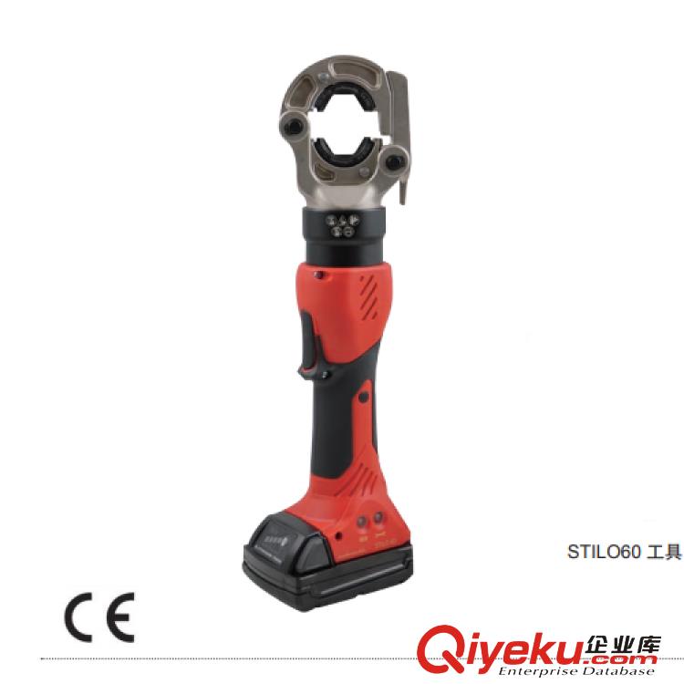 17200-17201完整的剝除工具套裝/工具組合（氣囊電纜專用)