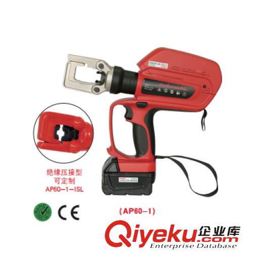 AP60-1充電式電動(dòng)壓接鉗/液壓鉗-英特卡博Intercable原始圖片2