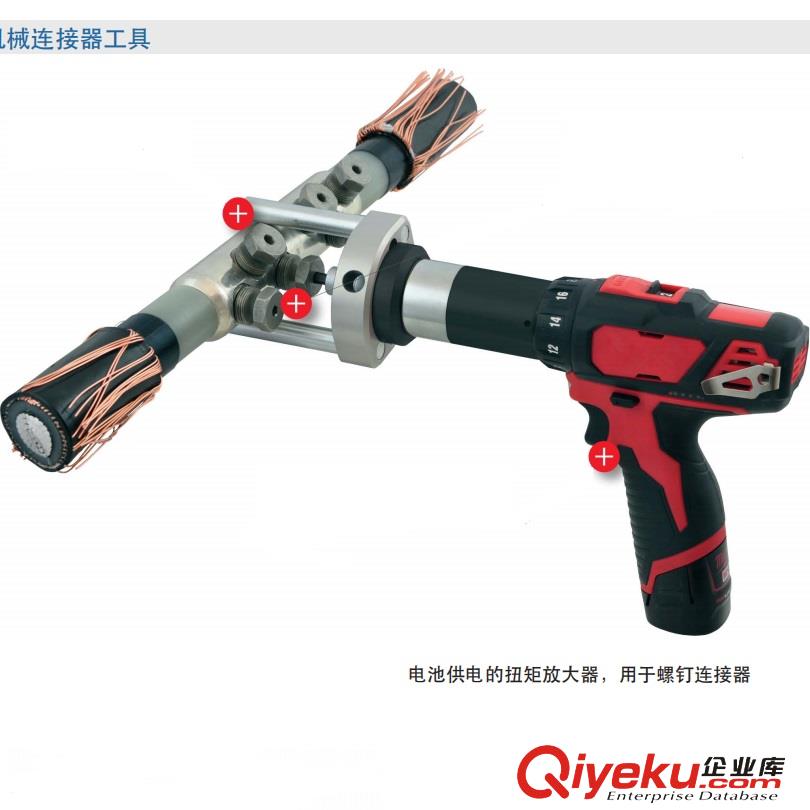 電氣隔離的扭矩放大器DMVI-ISL 英特卡博Intercable