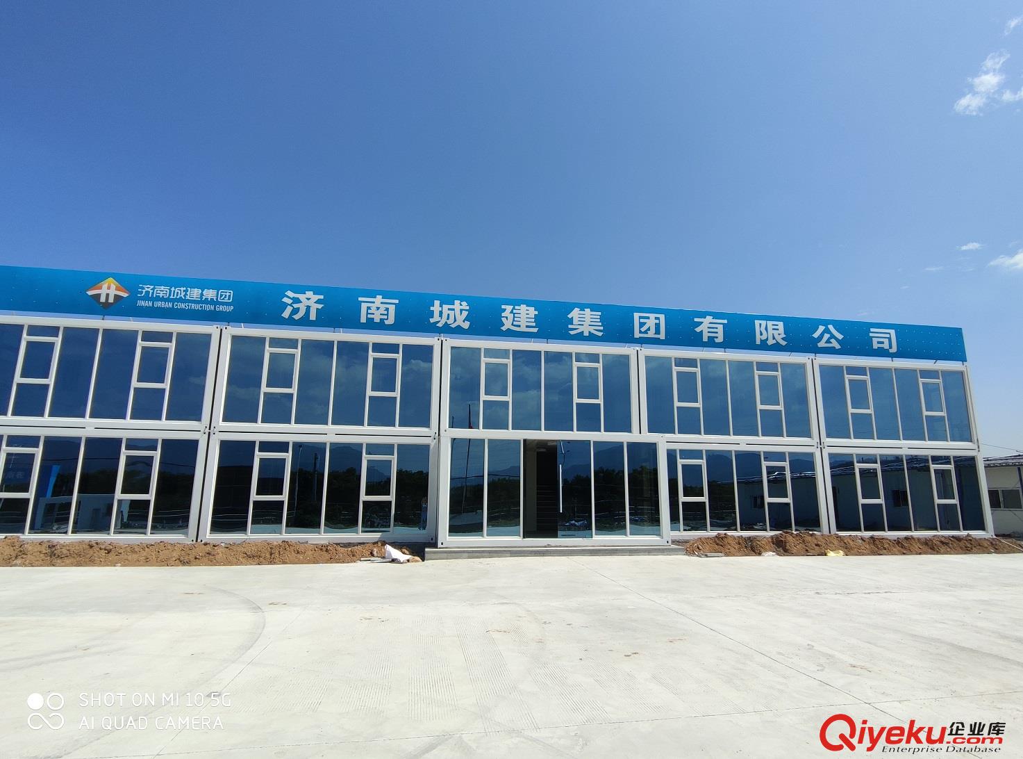 瑞安移動集裝箱房 簡易房搭建 凈化車間安裝原始圖片2