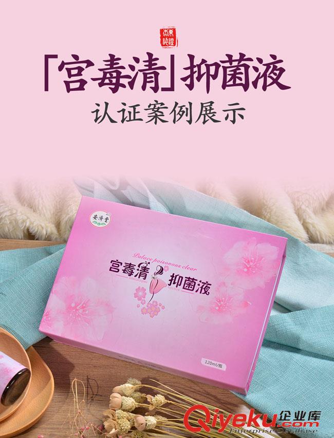 消字號健字號有什么優(yōu)勢，保健用品代加工原始圖片2