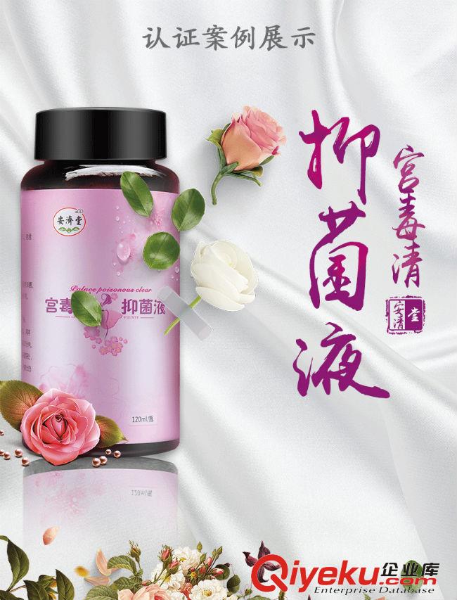 消字號健字號有什么優(yōu)勢，保健用品代加工原始圖片3