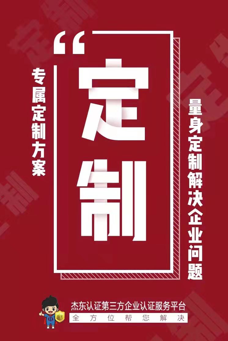 秘方怎么合法銷售推廣