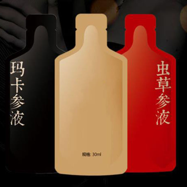 燕窩膠原蛋白血橙多肽果汁代工、小分子彈性蛋白肽粉OEM加工