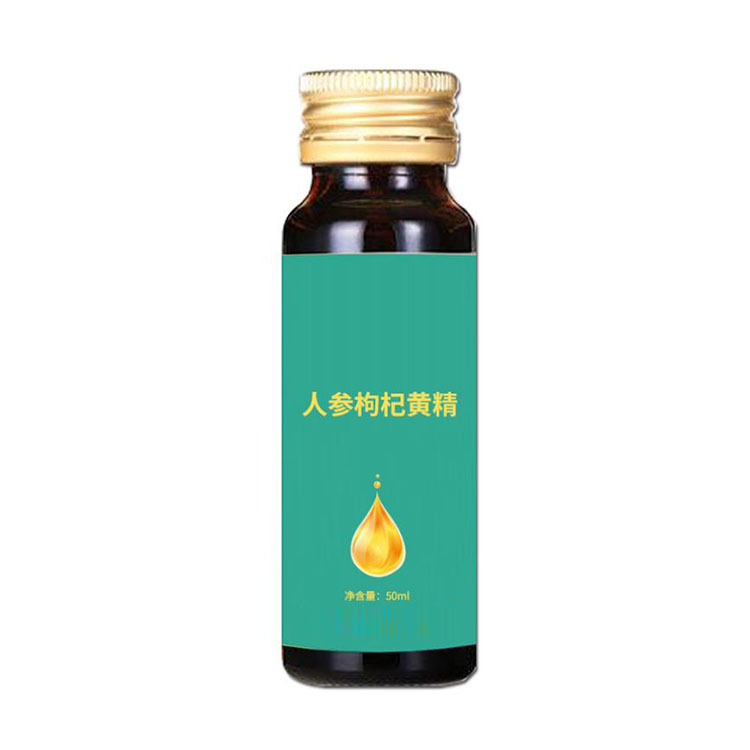 男士口服液人參黃精枸杞膠原蛋白肽oem貼牌加工 大豆復合肽粉生產原始圖片2