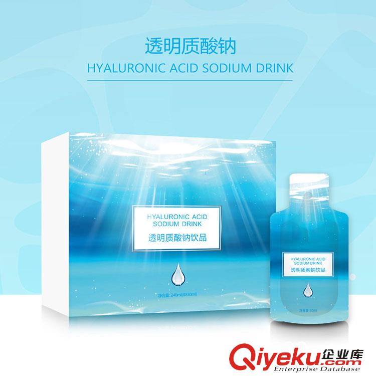 江蘇實(shí)力海參肽口服液貼牌代工廠，人參能量咖啡粉劑固體飲料odm定制原始圖片2