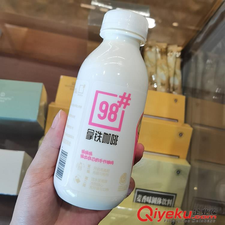 江蘇實(shí)力海參肽口服液貼牌代工廠，人參能量咖啡粉劑固體飲料odm定制原始圖片3
