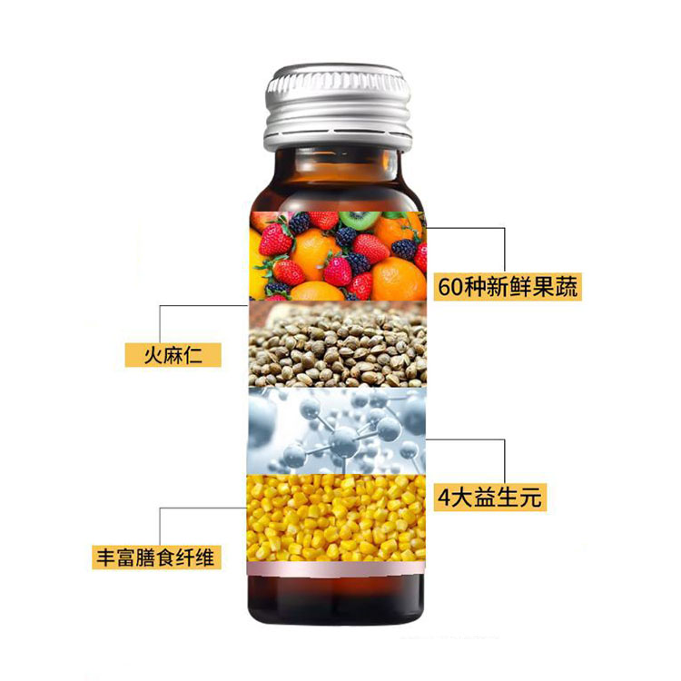 发酵源头厂家 红豆薏米发酵饮代工ODM 人参胶原蛋白小分子肽贴牌