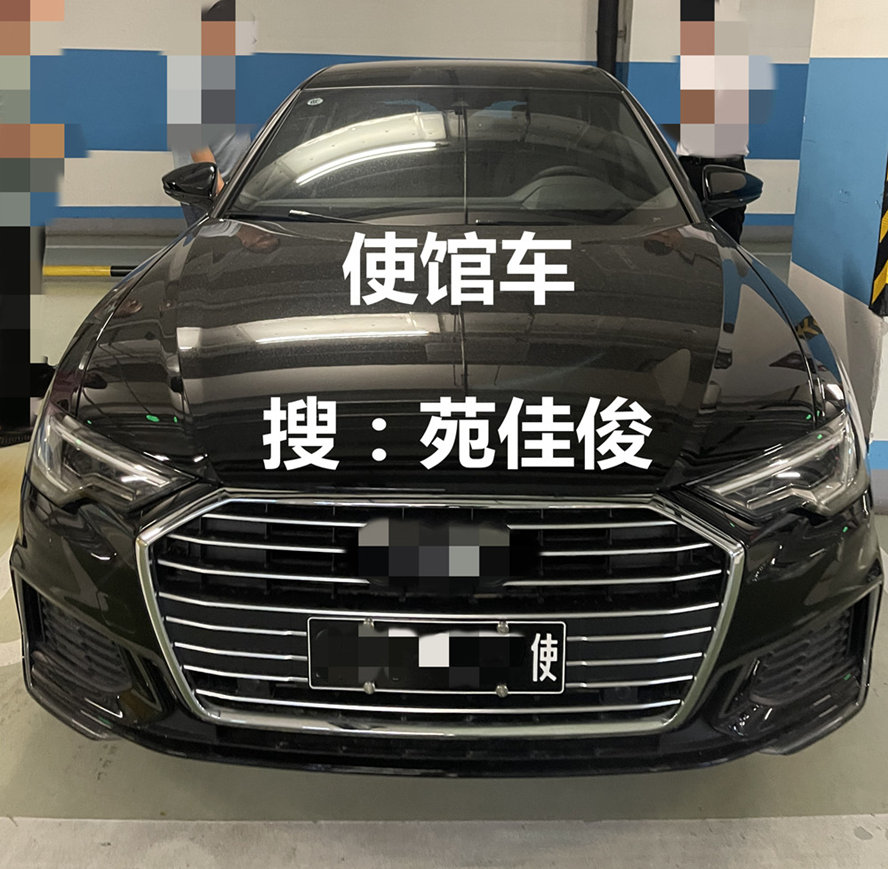 獲得北京車牌的方式方法條件費(fèi)用