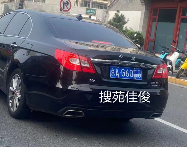 京牌指標(biāo)北京牌車指標(biāo)獲得方式有哪些