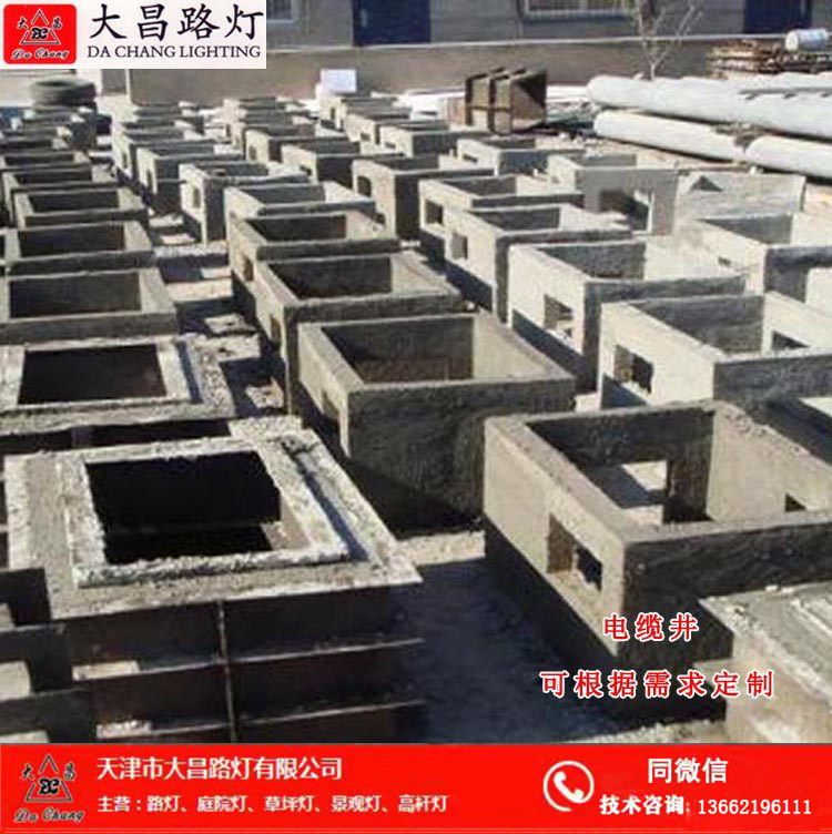 天津路燈基礎水泥墩 廠家批發零售