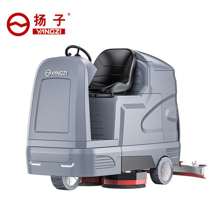 揚(yáng)子X9大型駕駛式商用洗地機(jī) 工廠車間倉庫地下車庫工業(yè)洗地車福建廠家 