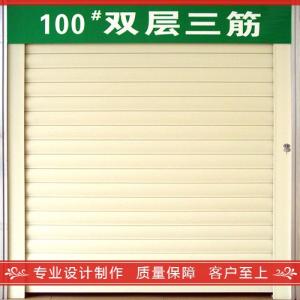 長沙卷閘門維修 長沙新鑫卷閘門  長沙卷閘門安裝