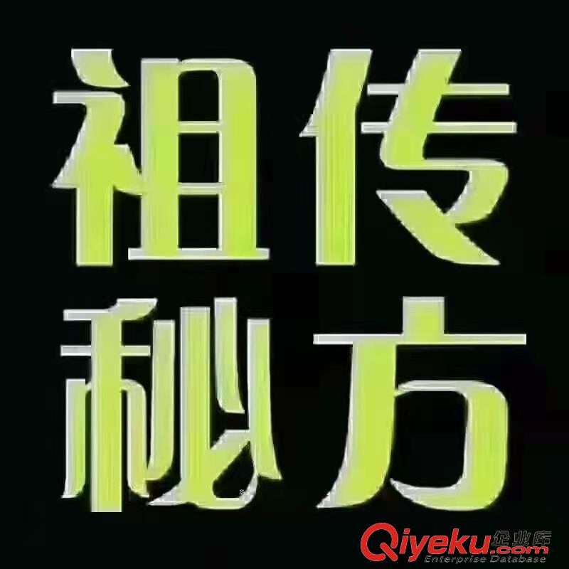 消字號和國藥準字的區(qū)別