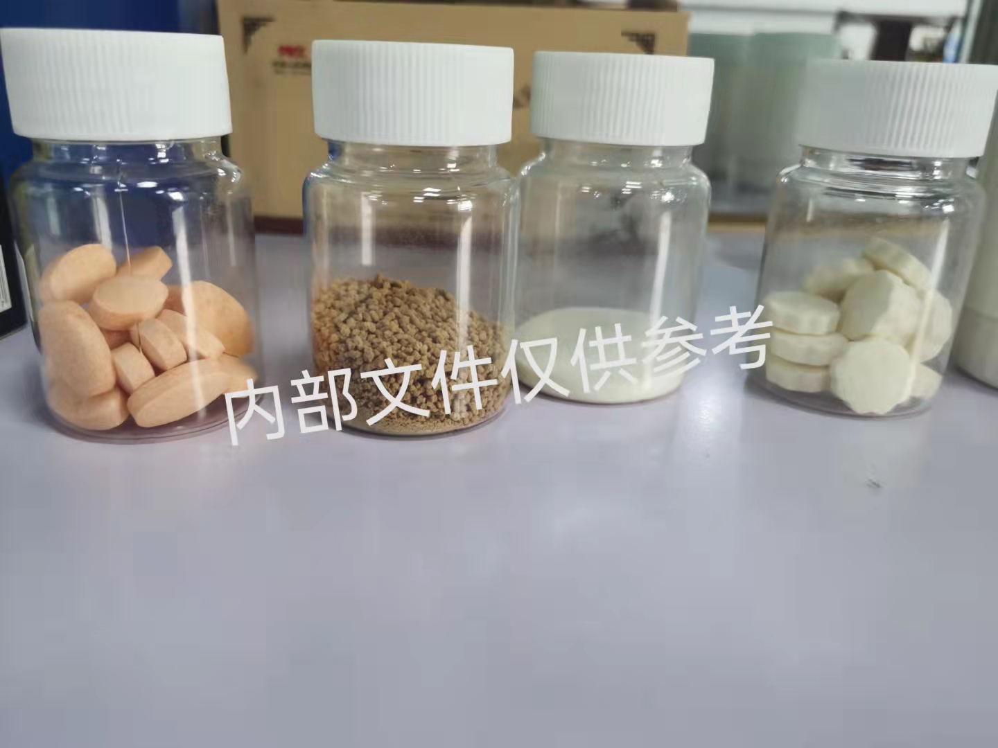 什么是藥食同源食字號？如何申報？都有哪些劑型？原始圖片2