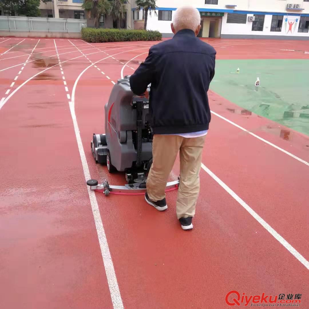 博愛溫縣沁陽孟州潢川湯陰澠池高美滾刷洗地機GM65RBT原始圖片3