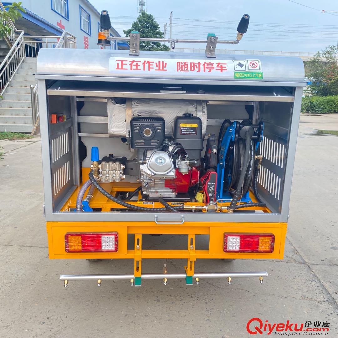 濟源林州長垣偃師長葛禹州武陟鑫路又高壓清洗車XLY700原始圖片3