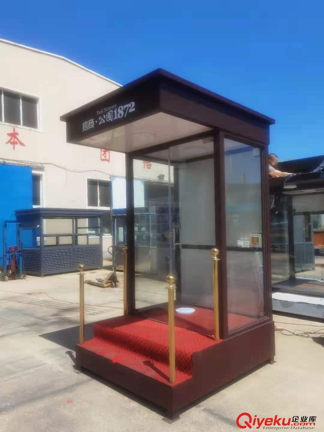 供應(yīng)哈爾濱同創(chuàng)牌崗?fù)?304不銹鋼值班崗?fù)?保溫防寒冬天可用