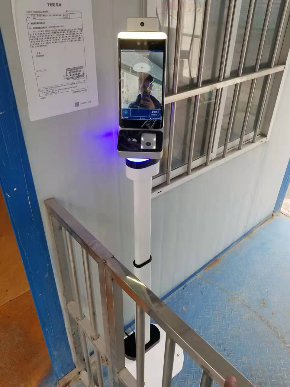 浦口區蘇康碼人臉識別測溫一體機數據對接寧搏疫平臺