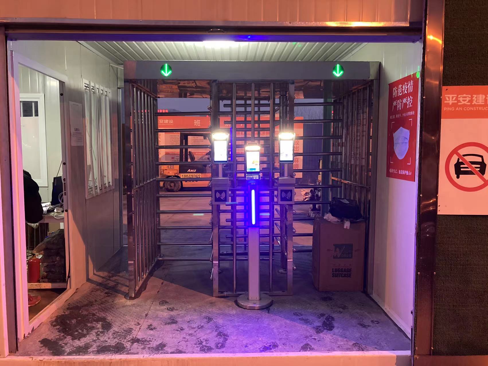 蘇康碼掃碼通行人臉識別測溫身份證四合一設備對接寧搏疫平臺