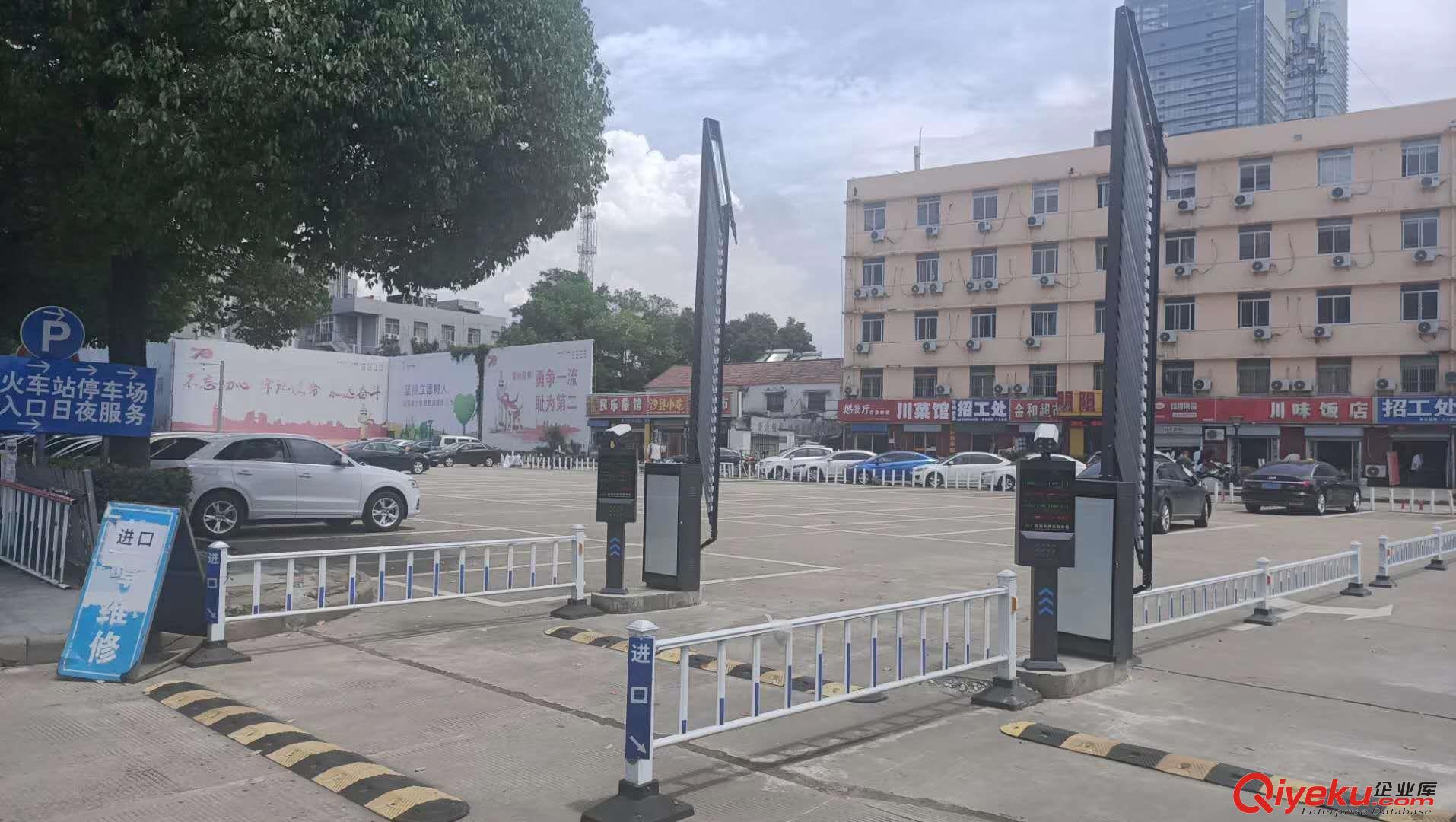 停車場道閘設備車牌識別供應可上門安裝
