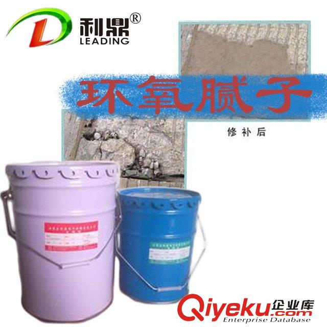 利鼎環氧絕緣灌封膠 密封防水防潮電路板阻燃密封膠
