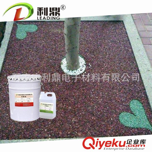 利鼎透水石子路面膠水 鋪路石子粘接膠 耐黃變透明膠粘石粘接膠原始圖片2