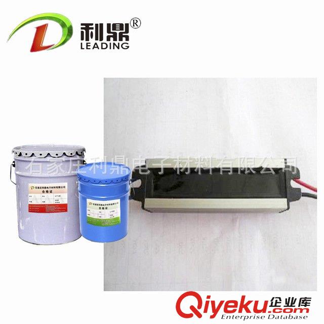 利鼎電子灌封膠 電纜接頭絕緣密封膠 防水防潮環(huán)氧ab灌封膠原始圖片2