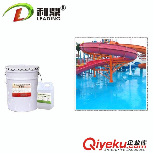 利鼎FS-114游樂(lè)場(chǎng)彩色防水涂料 可長(zhǎng)期浸水防水漆 水泥地面防腐漆原始圖片2